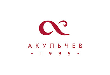 Акульчев